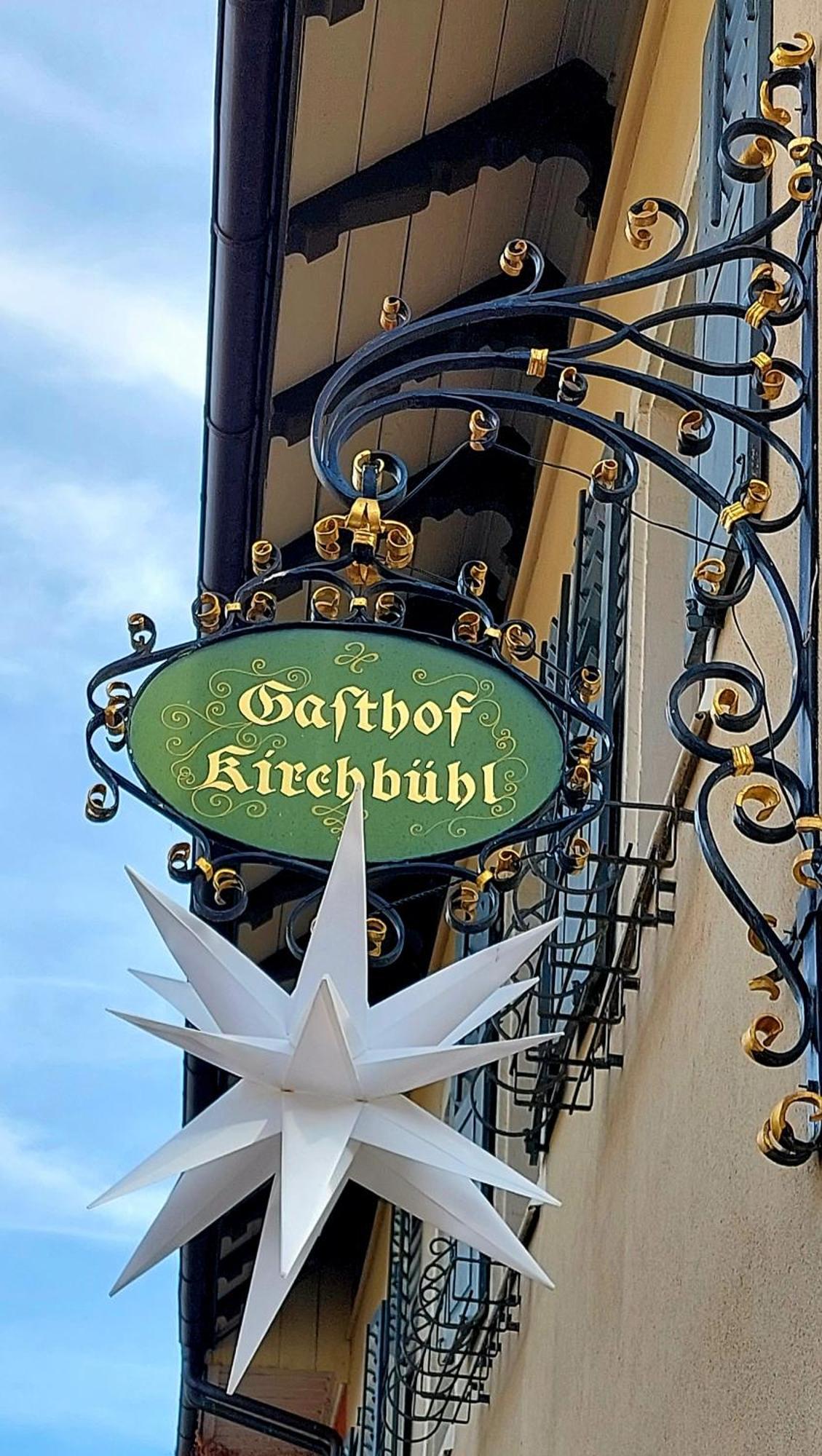 Hotel Kirchbuehl Im Schwarzwald Hotel Schönau im Schwarzwald Eksteriør billede